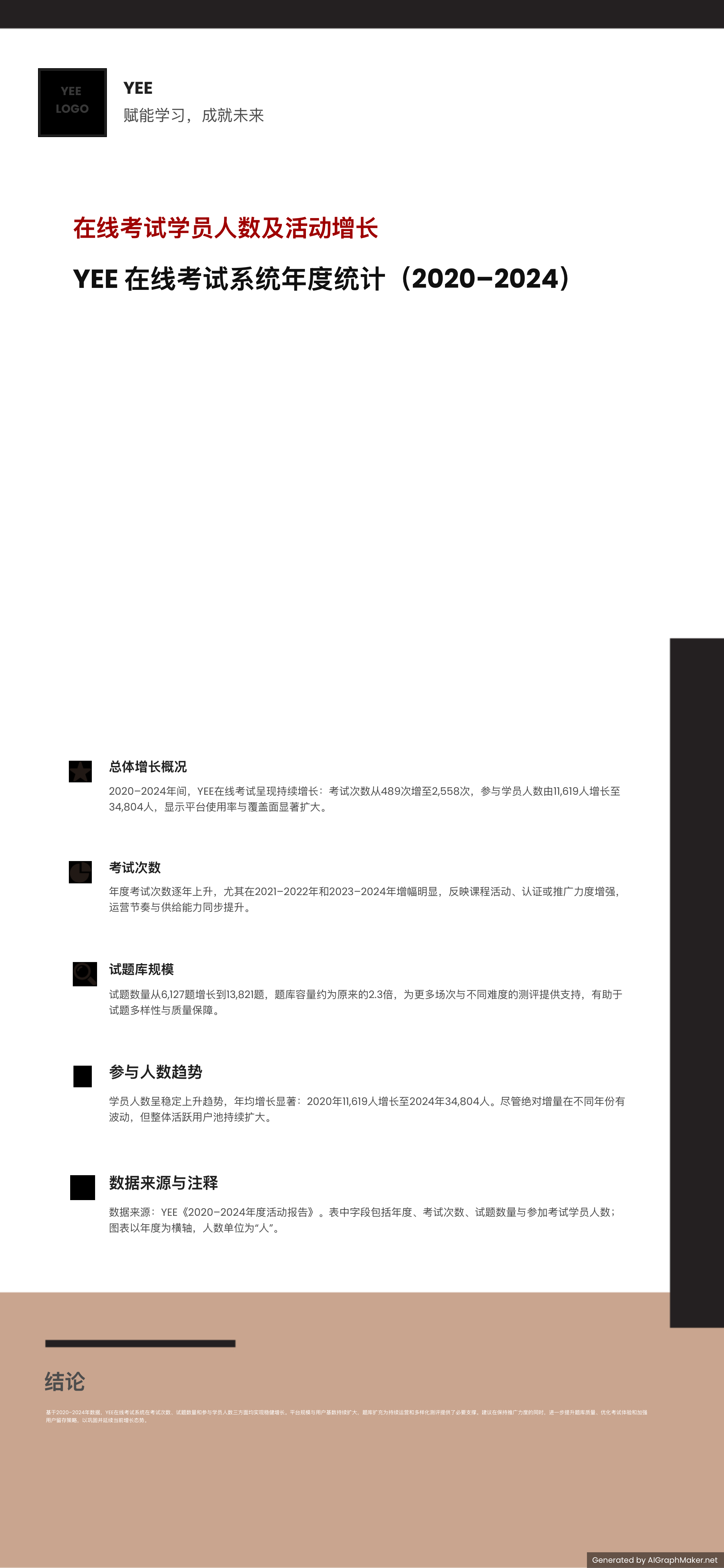 --------------1760890454148.png